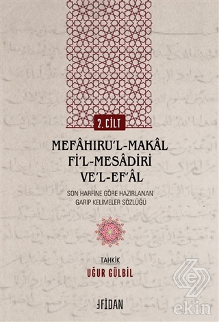 Ekin Kitap