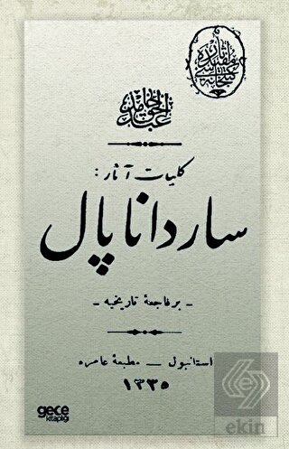 Ekin Kitap