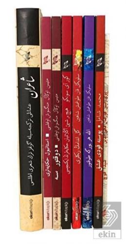 Ekin Kitap