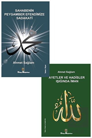 Ahmet Sağlam Kitapları Dini Kitap Seti 2 Kitap