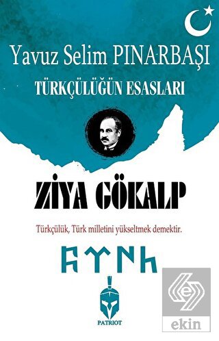 Ekin Kitap
