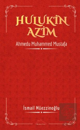 Hulukin Azim