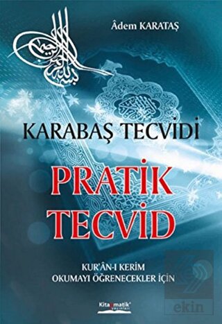 Pratik Tecvid Karabaş Tecvidi