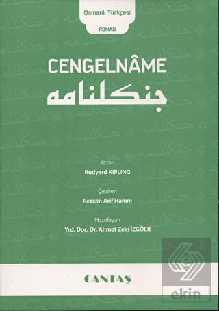 Ekin Kitap