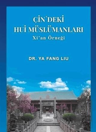 Çin deki Hui Müslümanları
