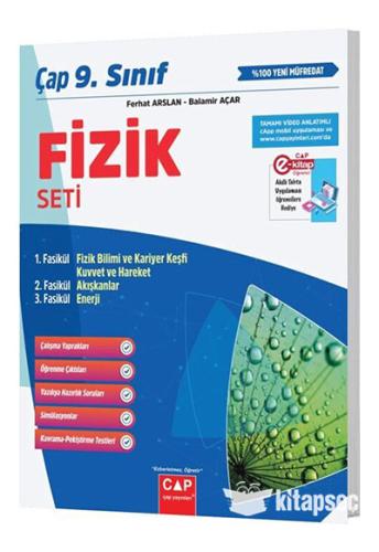 9 Sınıf Anadolu Fizik Seti Çap Yayınları