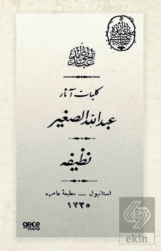Ekin Kitap