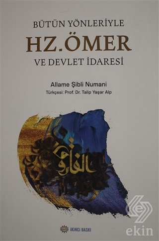 Ekin Kitap