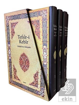 Tefsir i Kebir Set 4 Kitap Takım Orta Boy