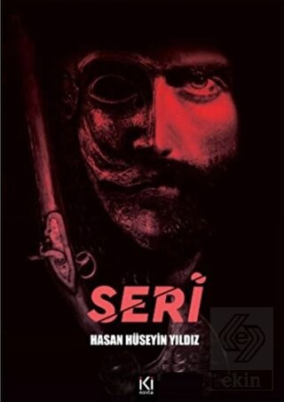 Seri