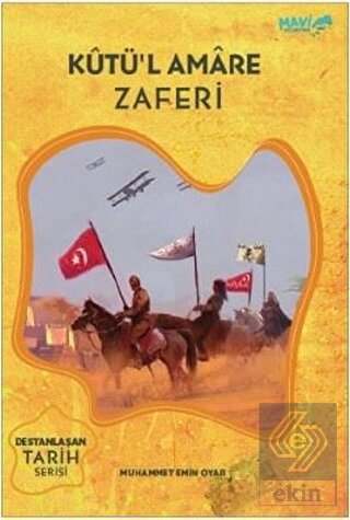 Kutü l Amare Zaferi