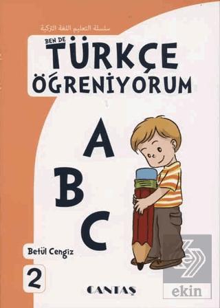 Ben de Türkçe Öğreniyorum 1