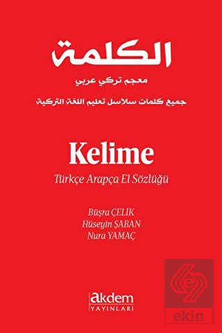 Ekin Kitap