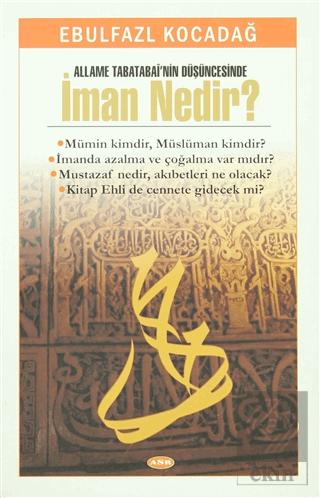 İman Nedir