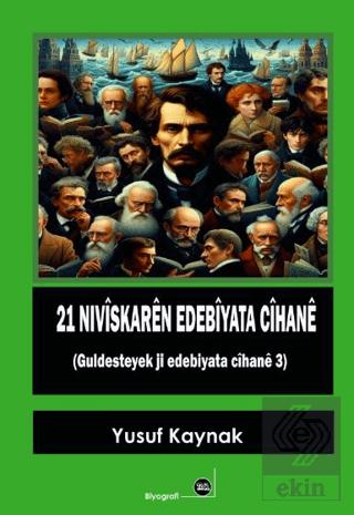 Ekin Kitap