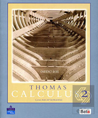 Thomas Calculus Early Transcendentals