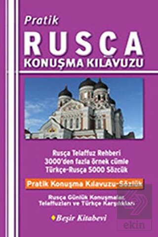 Ekin Kitap