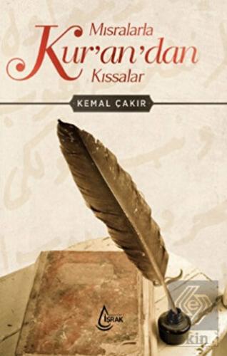 Mısralarla Kur an dan Kıssalar