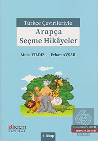 Ekin Kitap