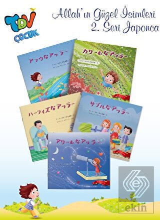Ekin Kitap