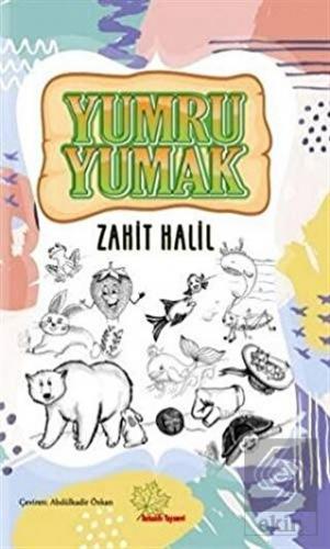 Yumru Yumak