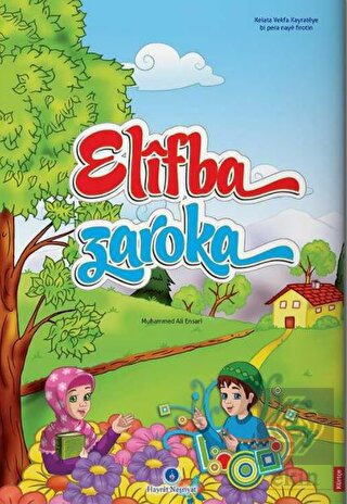 Ekin Kitap