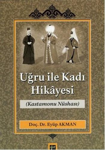 Melikşah İle Güllühan Hikayesi Eyüp Akman