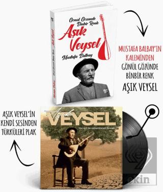 Plaklı Kitaplar Aşık Veysel Uzun İnce Bir Yoldayım