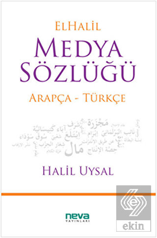 Ekin Kitap