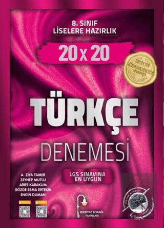 8 Sınıf Türkçe 20 x 20 Deneme