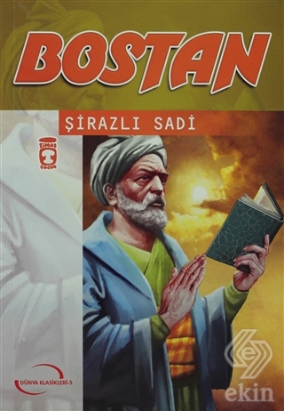 Bostan Gençlik Klasikleri