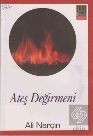 Ateş Değirmeni