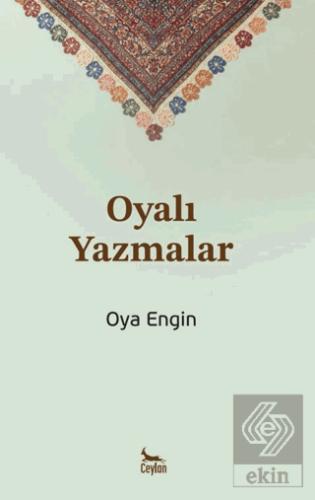 Oyalı Yazmalar