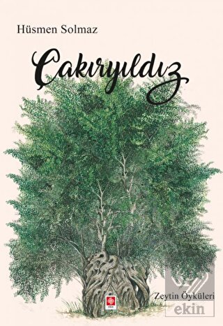 Çakıryıldız