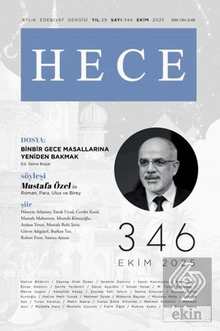 Hece Dergisi Sayı 347 Kasım 2025
