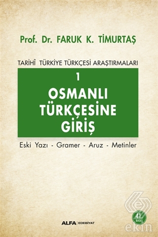 Osmanlı Türkçesi Metinleri 2