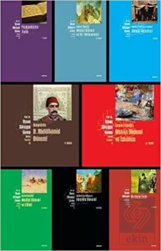 Prof Dr İhsan Süreyya Sırma Tüm Eserleri