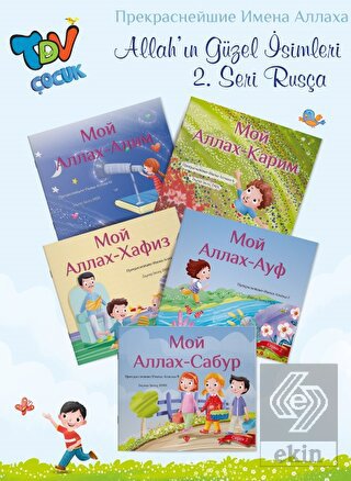 Ekin Kitap