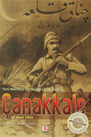 Ekin Kitap