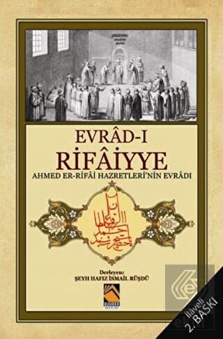 Evrad ı Rifaiyye