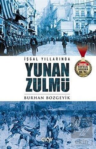 Ekin Kitap