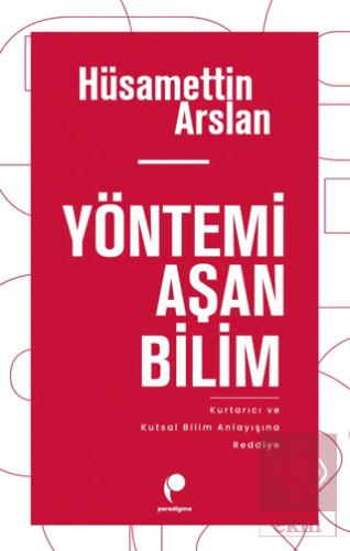 Yo ntemi As an Bilim