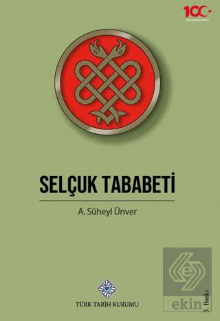 Selçuk Tababeti
