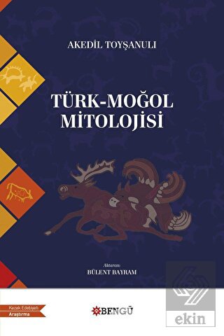 Türk 15 İndirim