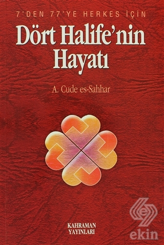 Dört Halifenin Hayatı İthal Kağıt Roman Boy