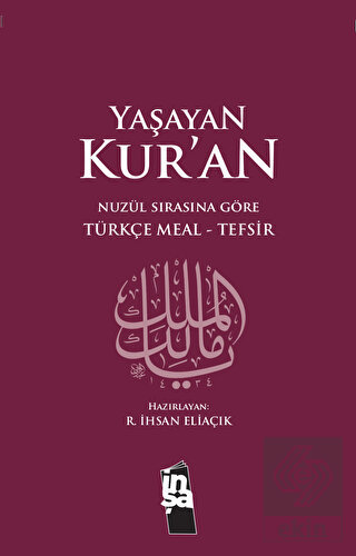 Yaşayan Kur an