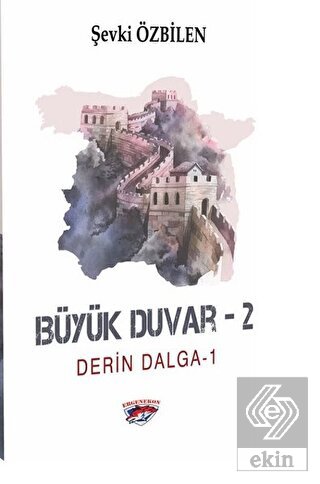 Büyük Duvar 2
