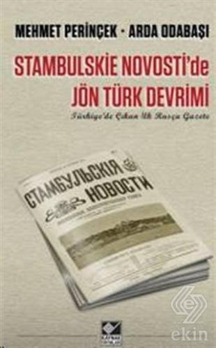 Ekin Kitap