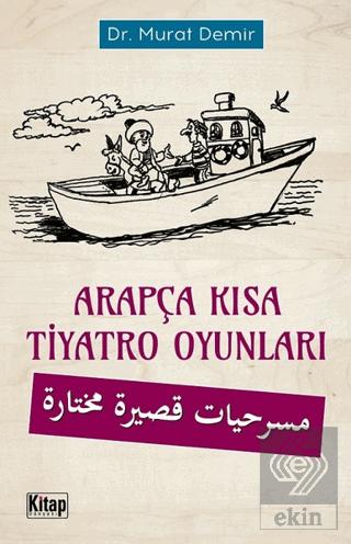 Ekin Kitap