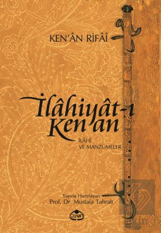 İlahiyat ı Kenan İlahi ve Manzumeler